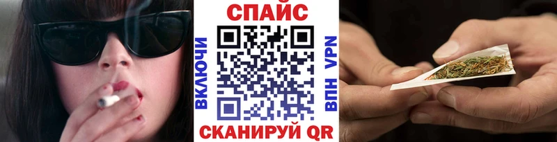 БУТИРАТ вода  продажа наркотиков  Новое Девяткино 