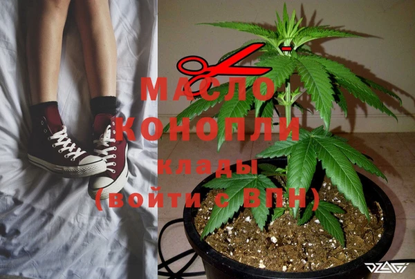 марихуана Наволоки