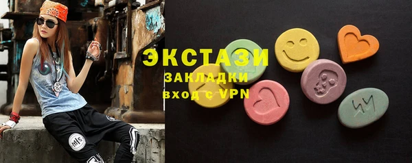 марихуана Наволоки