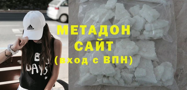 марихуана Наволоки
