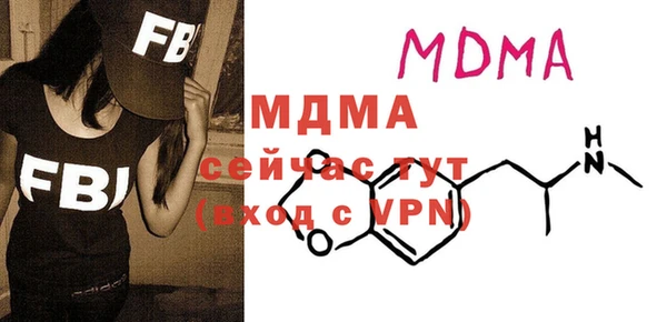 марихуана Наволоки