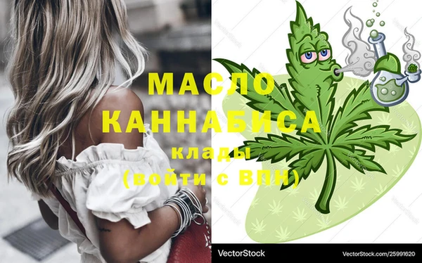 герыч Надым