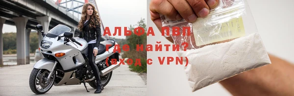 герыч Надым