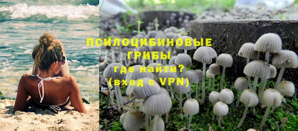 марихуана Наволоки