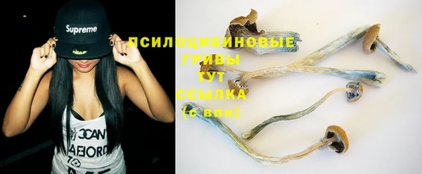 марихуана Наволоки
