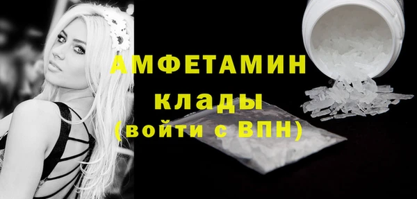 герыч Надым