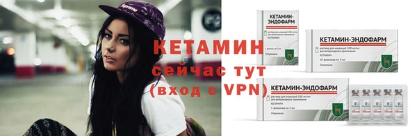 герыч Надым