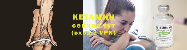 герыч Надым