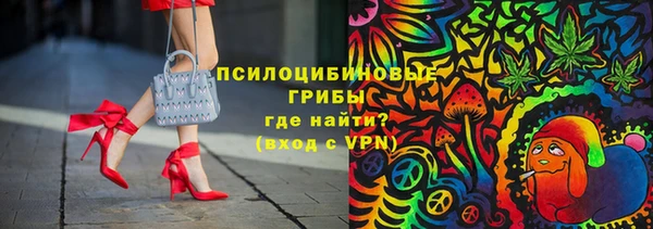 марихуана Наволоки