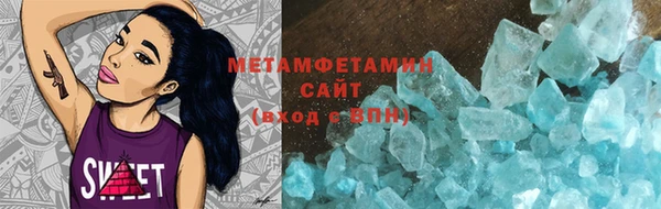 марихуана Наволоки