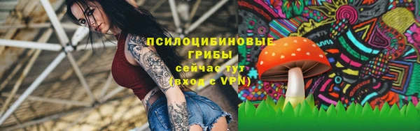 марихуана Наволоки
