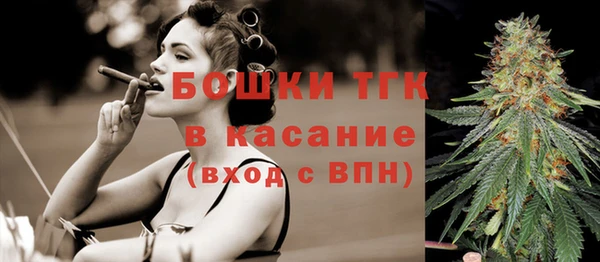 герыч Надым