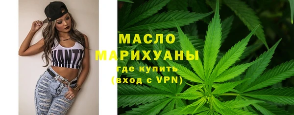 марихуана Наволоки
