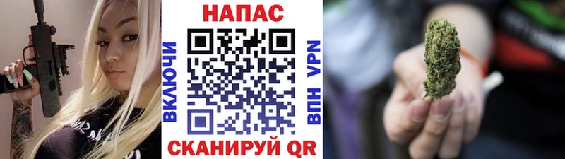 наркота Новое Девяткино Канабис THC 21%